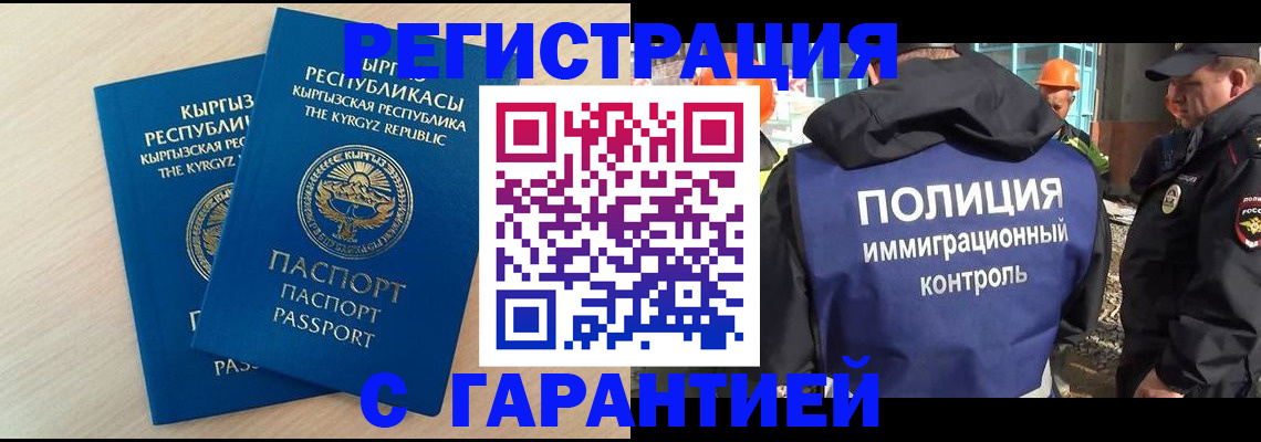 пропишу в квартире в Сосновом Бору